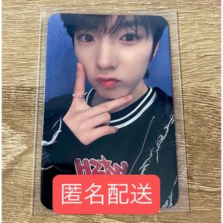 2577902140.jpg?1746596389