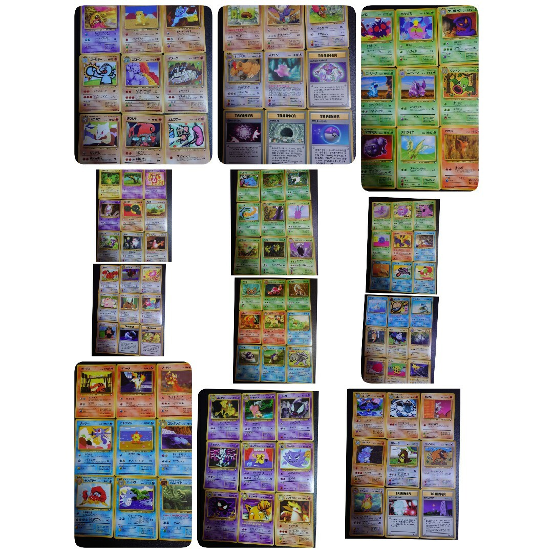 ポケモン - 旧裏 拡張シート 青 赤 緑 109種 コンプリート ポケカ