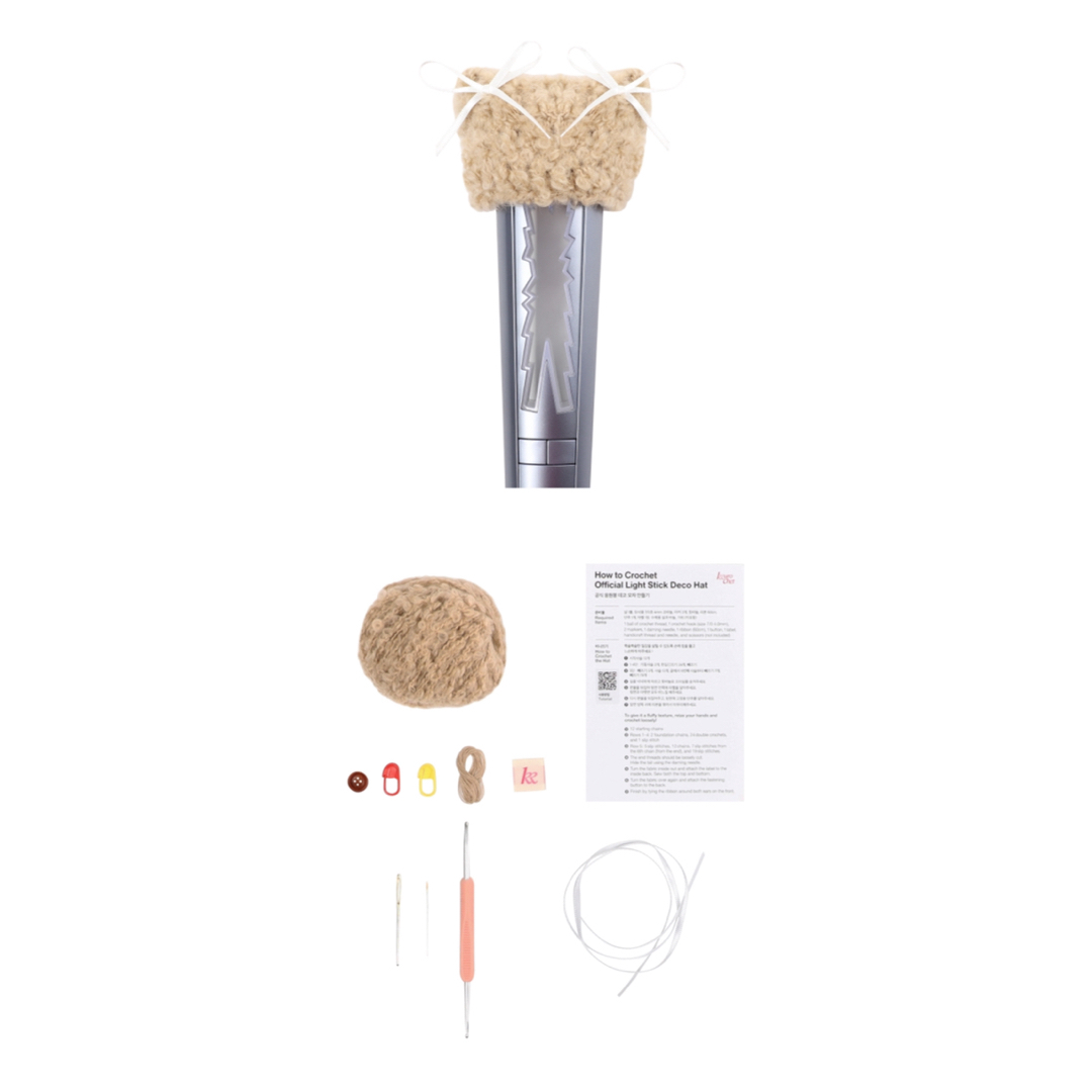 LE SSERAFIM - 【新品未開封】ルセラフィム KKUROCHET デコハット