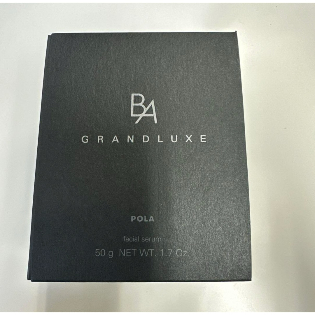 POLA - 新品未使用POLA ポーラ B.A グランラグゼIII 50g 美容液 乳液の