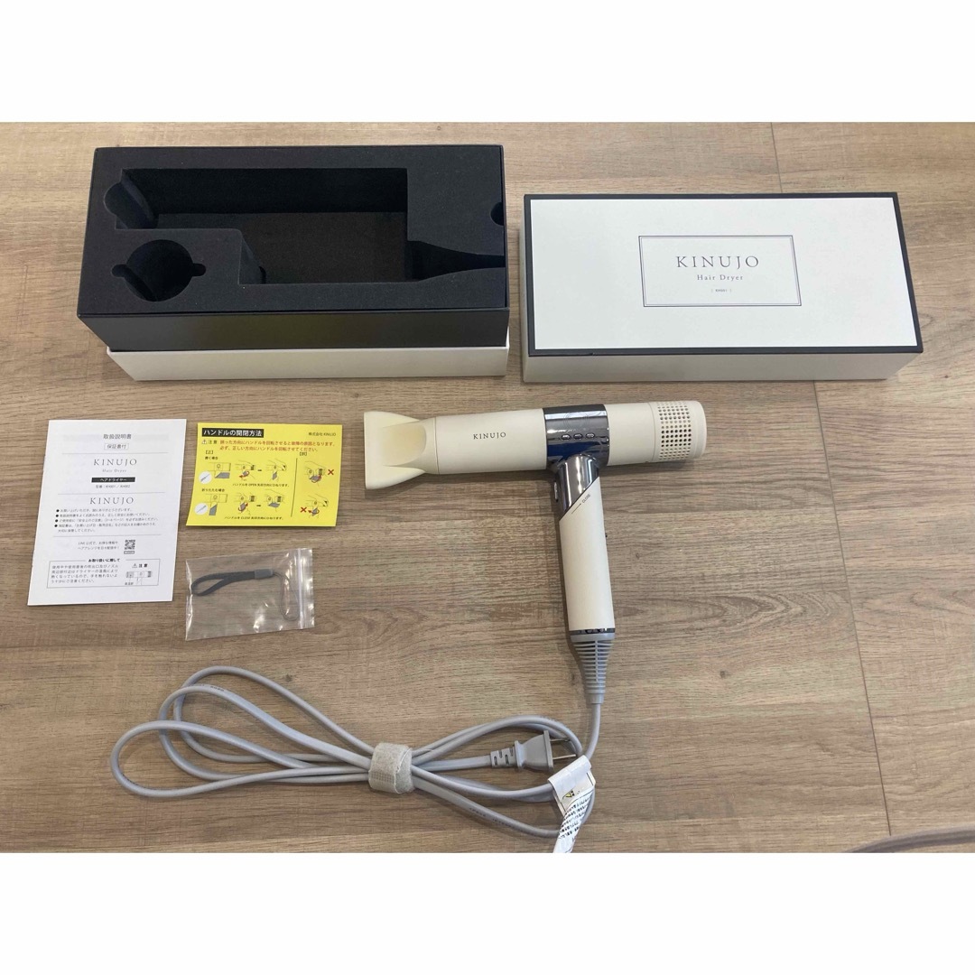 KINUJO - 【ジャンク使用不可品】絹女ドライヤー箱付き:交渉可の通販