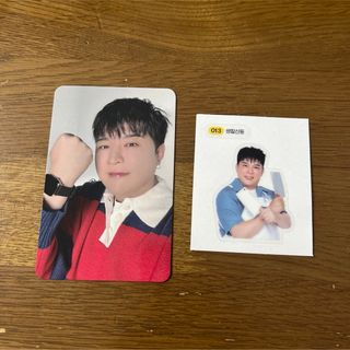 2579340068.jpg?1746712033