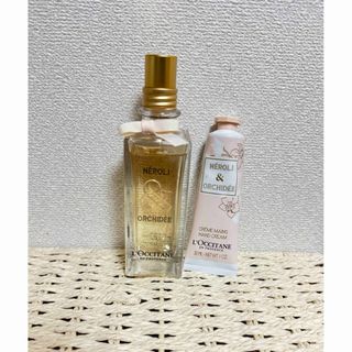 ロクシタン オスマンサス シークレットコンプリート＆ヘッドリフト