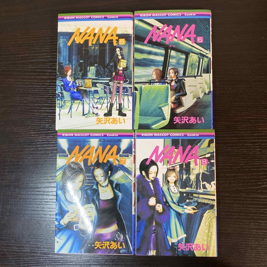集英社 - NANA 全巻セット ファンブック付き 矢沢あいの通販 by ぽんた
