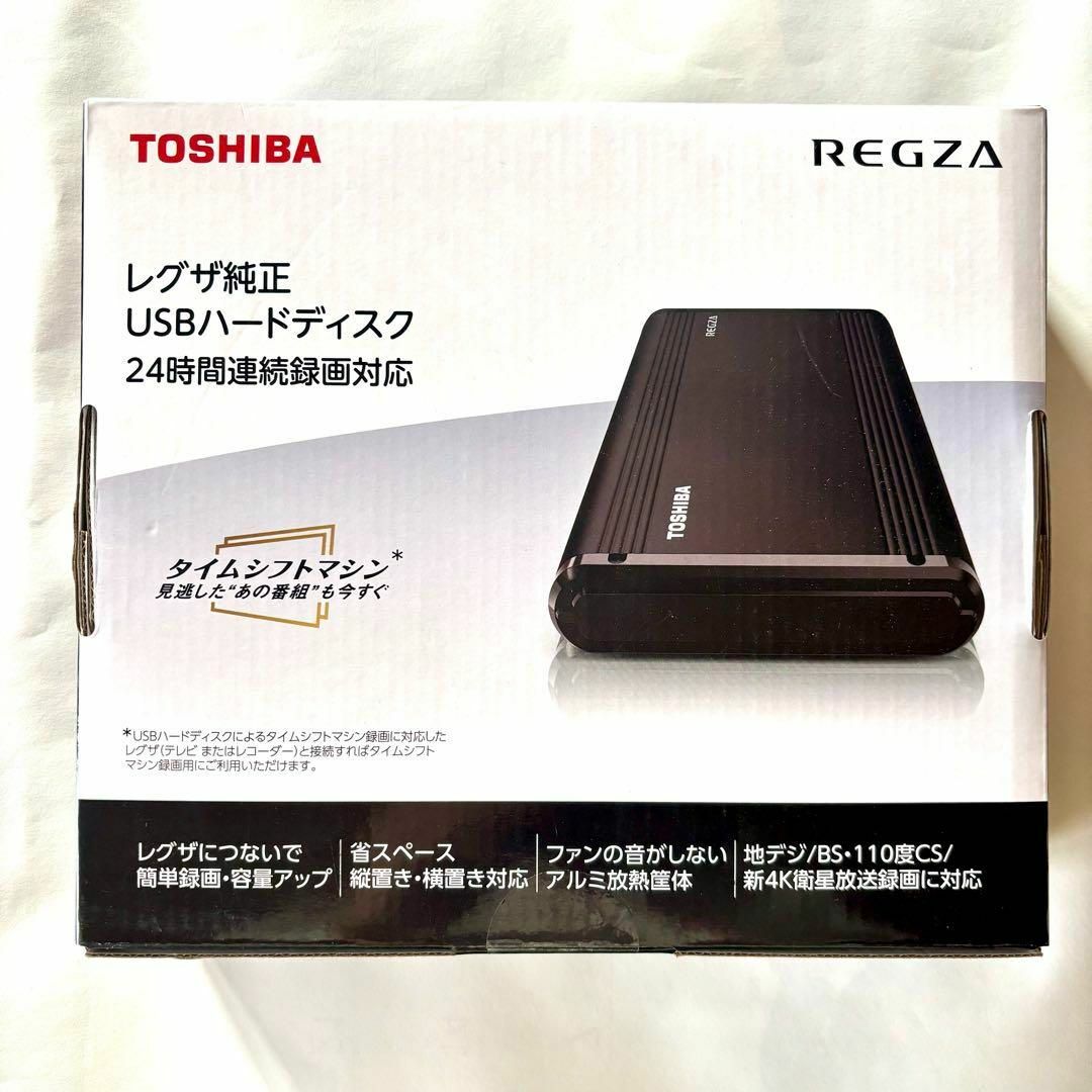東芝 - TOSHIBA/REGZA 4TB USBハードディスク THD-400V3の通販 by なみ