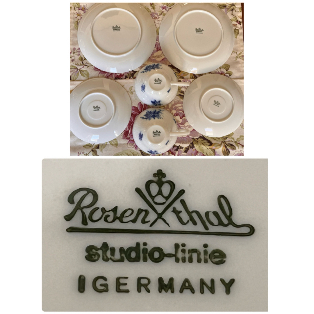 Rosenthal - 【美品】ローゼンタール ☆ラプソディブルー☆トリオ ペア