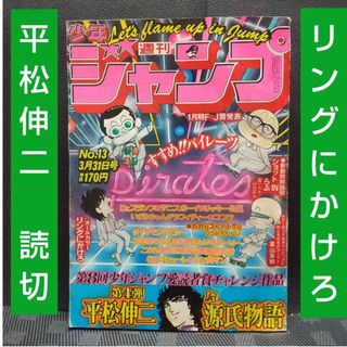 2581200690.jpg?1746884198