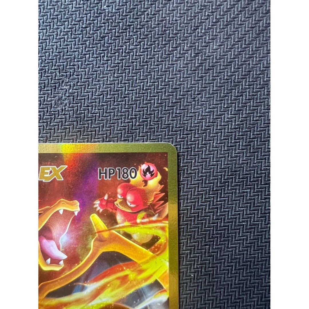 ポケモン - リザードンEX SR CP6 20th Anniversary 090/087の通販 by