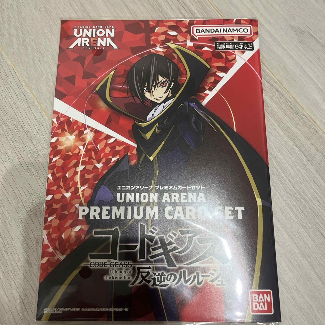 BANDAI - ユニオンアリーナ コードギアス プレミアムカードセットの