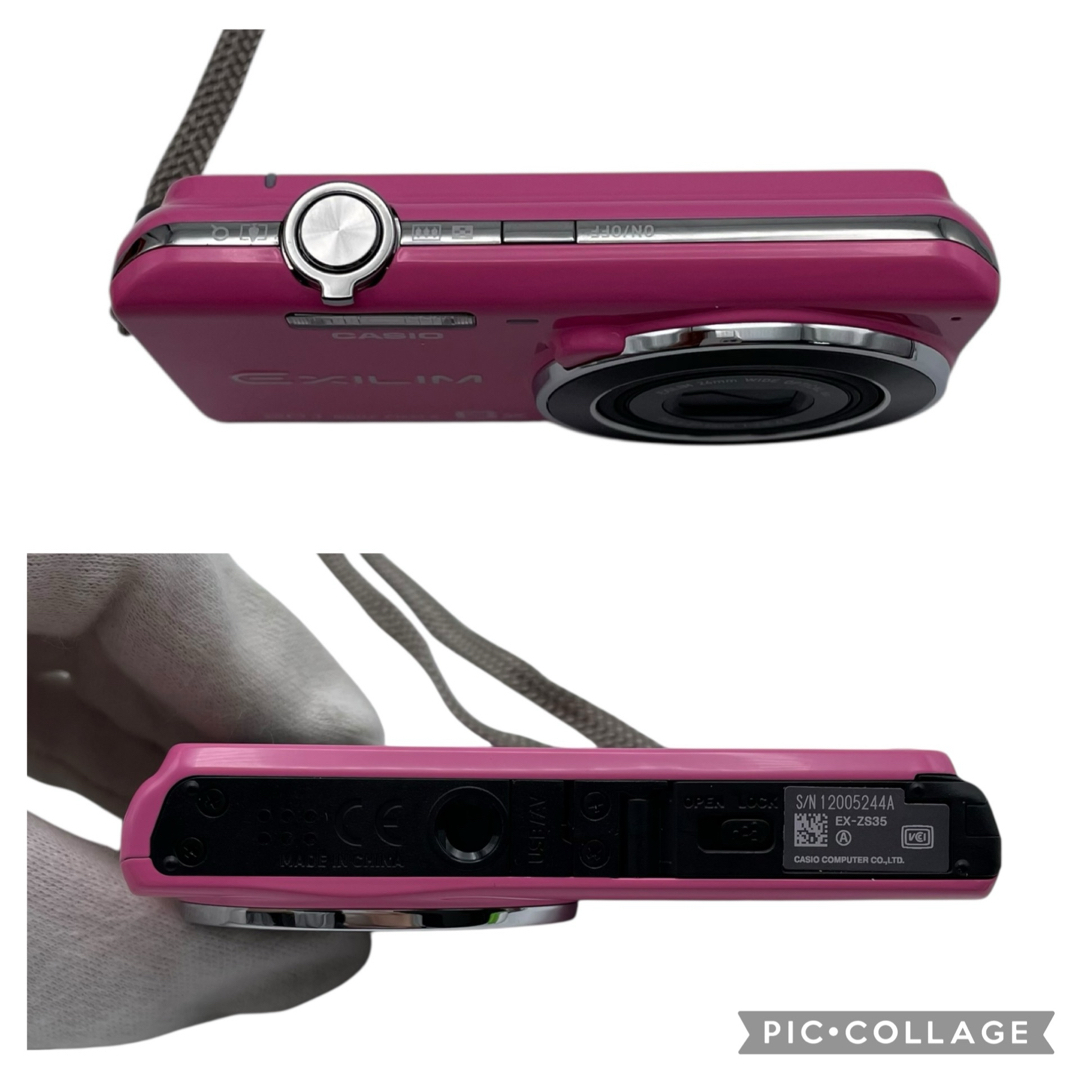 CASIO - 極美品 Casio EXILIM EX-ZS35 ピンク 希少 レアカラーの通販