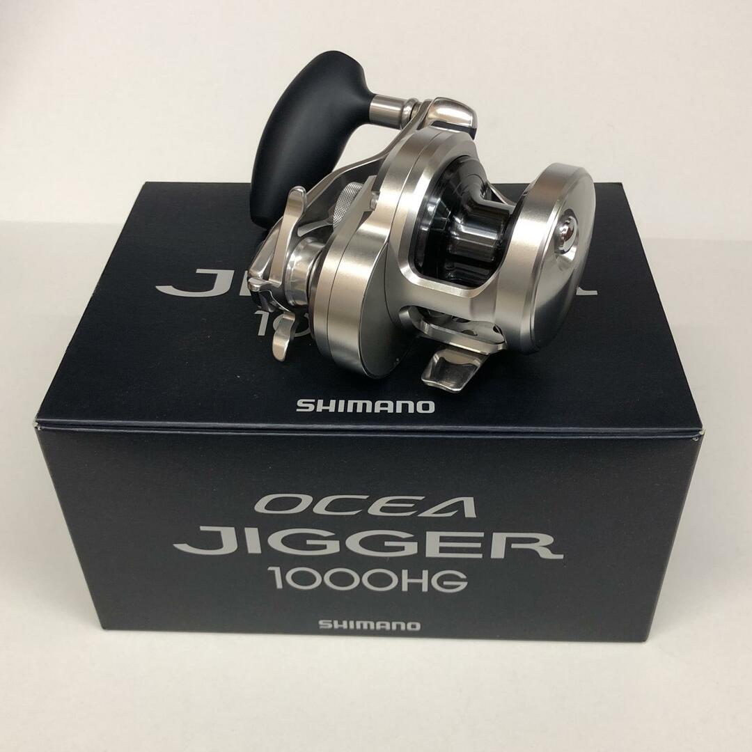 SHIMANO 17オシアジガー 1500HGの最安値・インプレ・釣果 | 本音の 17