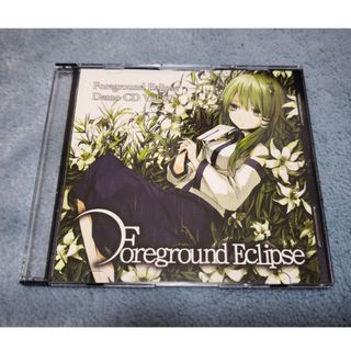 Foreground Eclipse Demo Vol.07 東方 同人CDの通販 by Kazu's shop