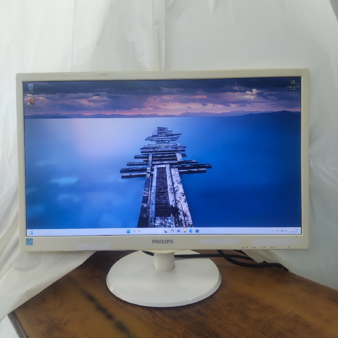 PHILIPS - 訳ありですが映りは良好☆PHILIPS 223V5L HDMI接続できます