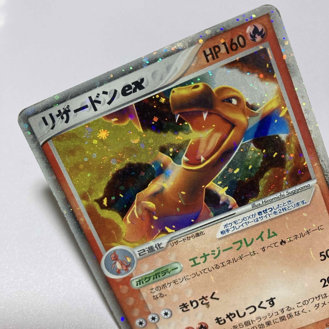 ポケモン - ポケモンカード リザードンex 012/052の通販 by tonchan