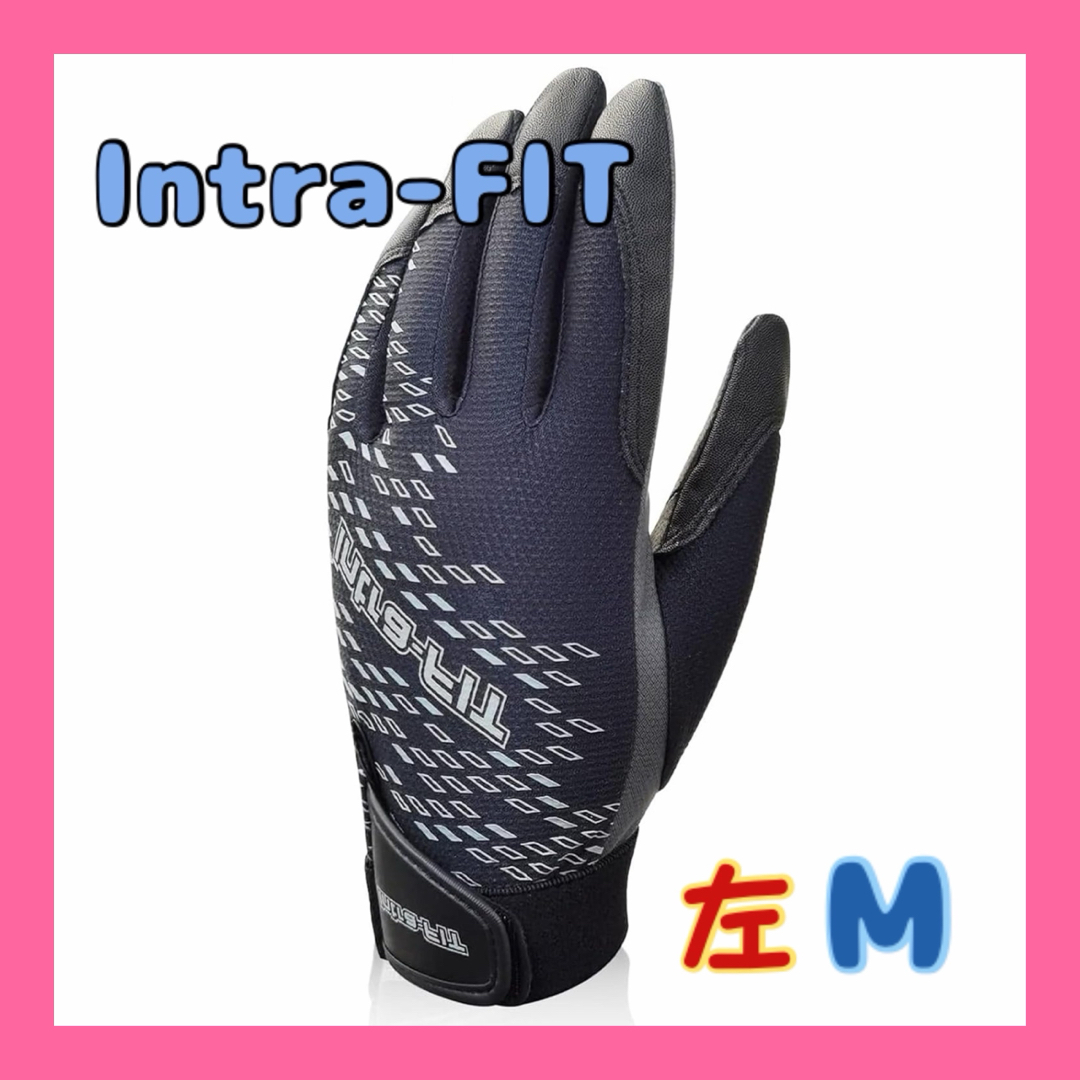 1点限り⭐️Intra-FIT テニスグローブ エクストラグリップ 左手用 Mの
