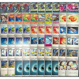 2623776186.jpg?1751508118