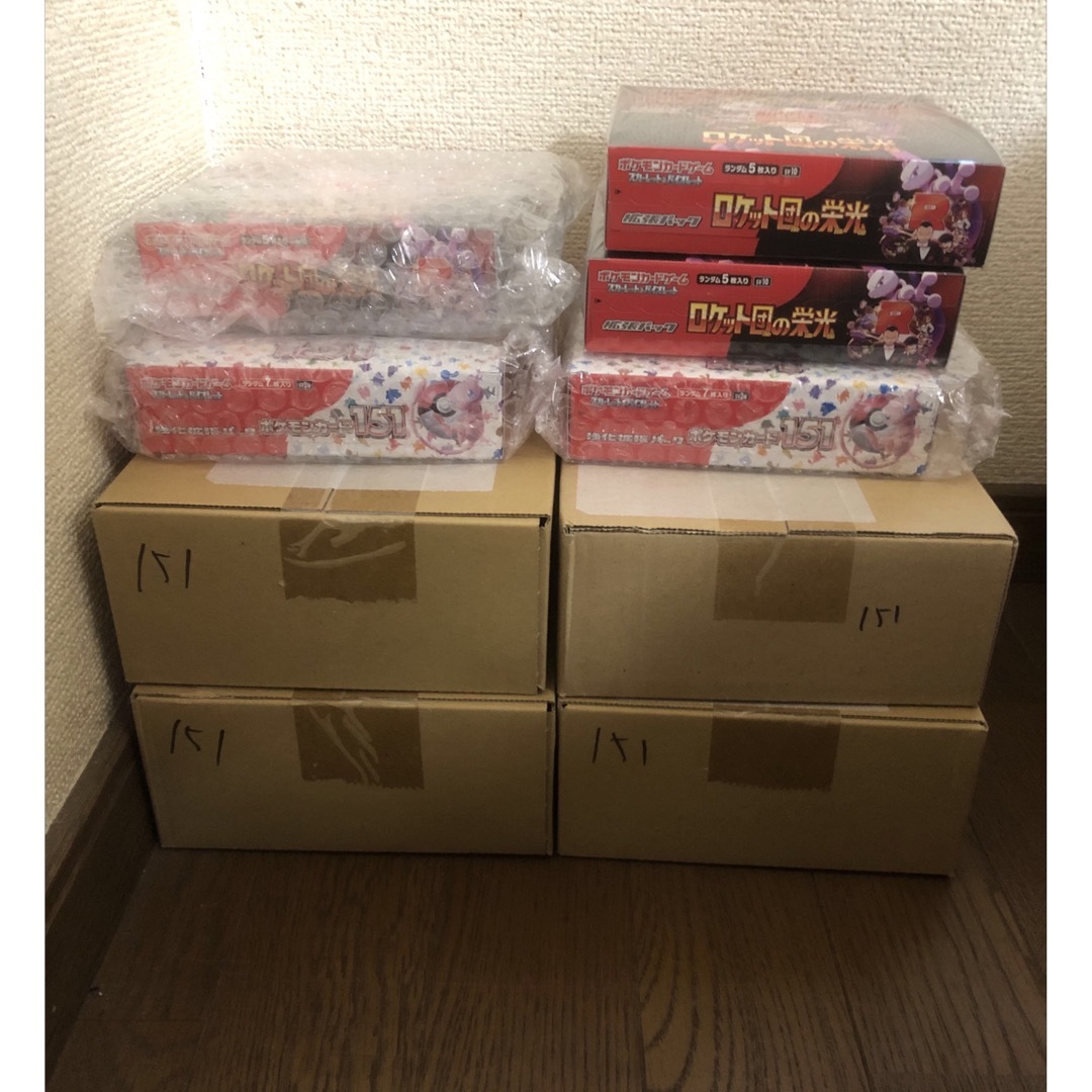 引退品 38個セット 早い者勝ち！ ポケモンカード まとめ売り 値下げ