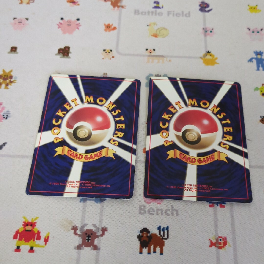 ポケモン - ポケモンカード 旧裏 パソコン大暴走2枚セットの通販 by い