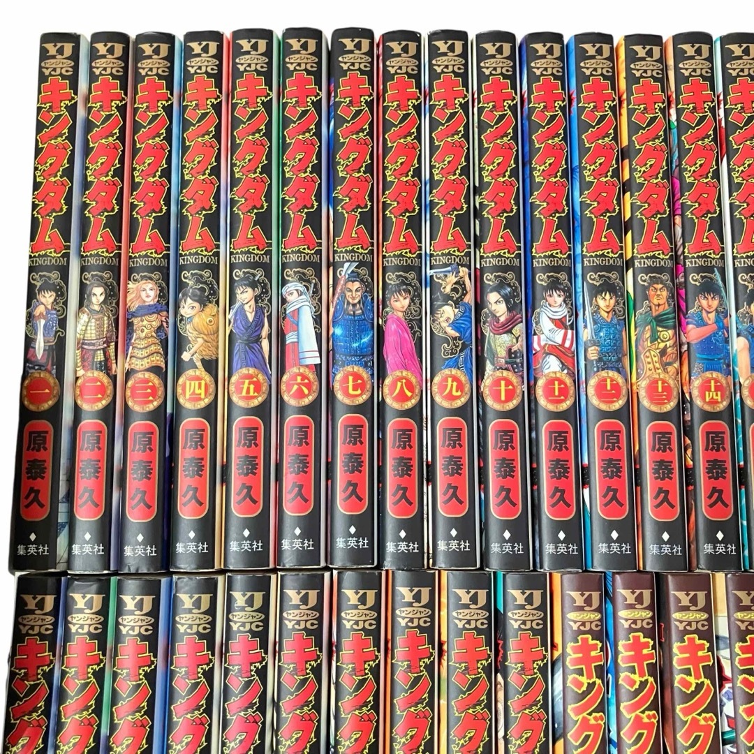 キングダム 全巻セット キングダム1〜75巻 全巻セット セール