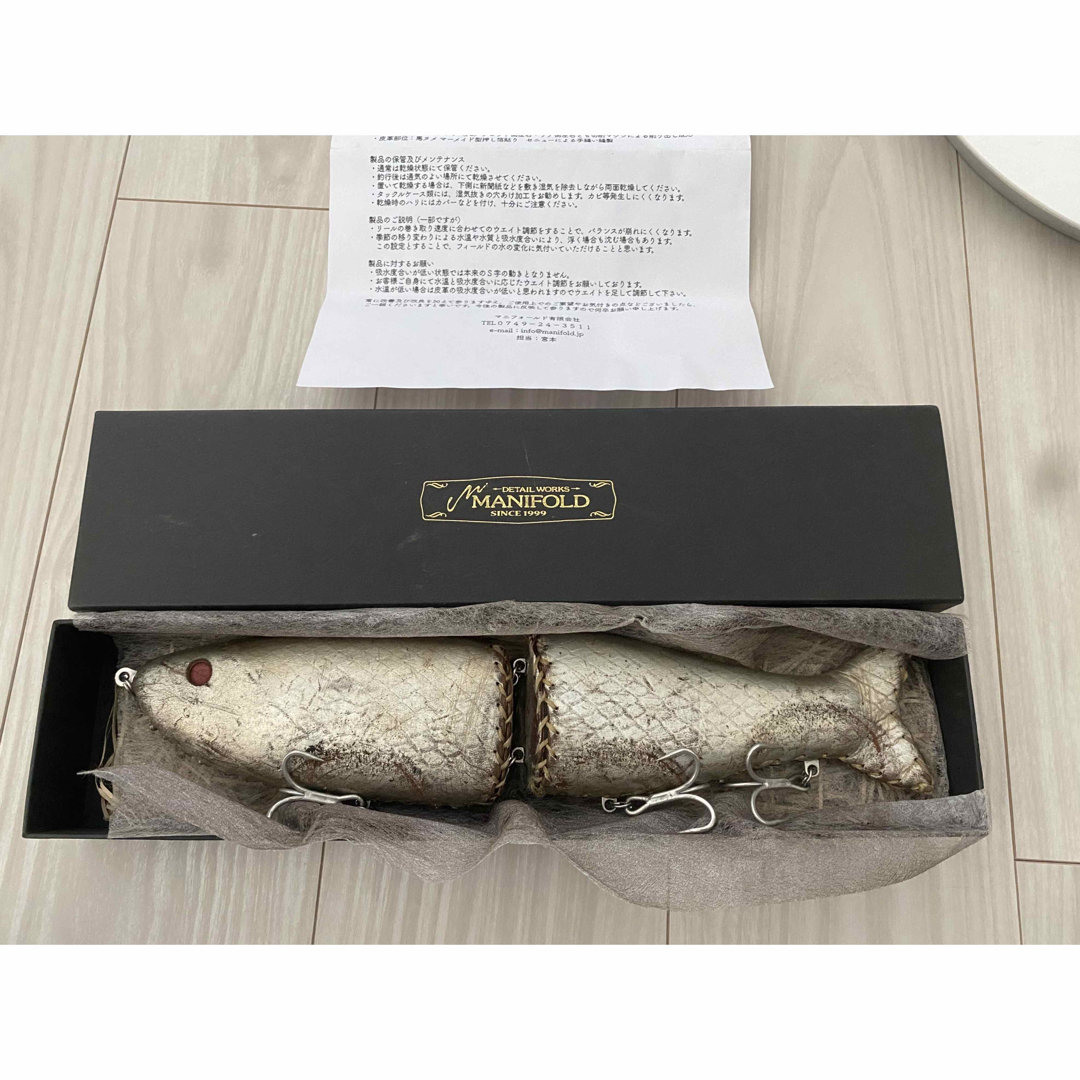 MANIFOLD マニフォールド DENIIRO デニーロ デニイロ 343の通販 by