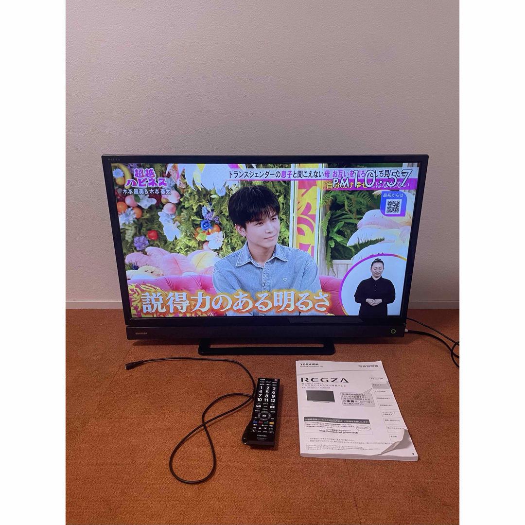 REGZA - TOSHIBA REGZAハイビジョン液晶テレビ 32V型の通販 by メロン
