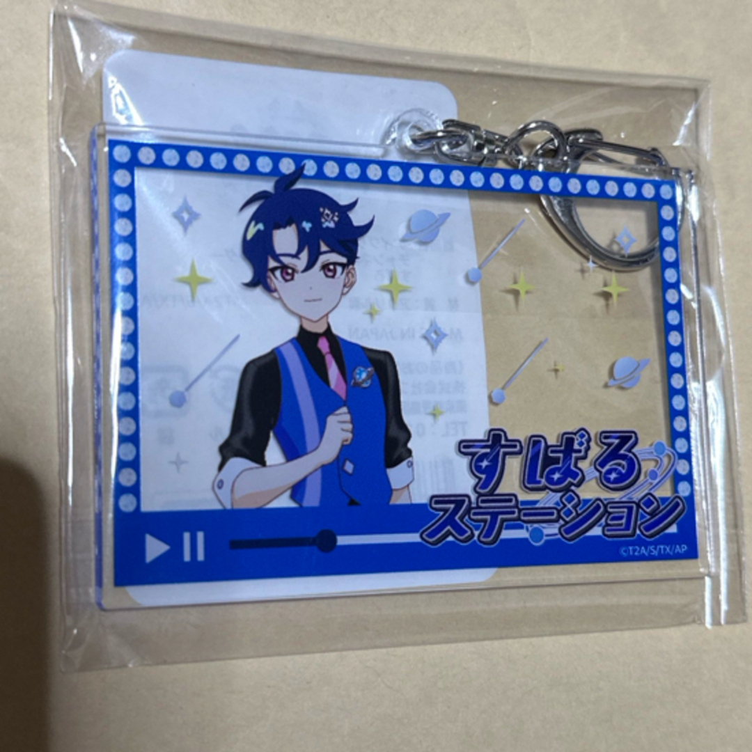 Takara Tomy - ひみつのアイプリ ワールド すばる スバル チャンネル