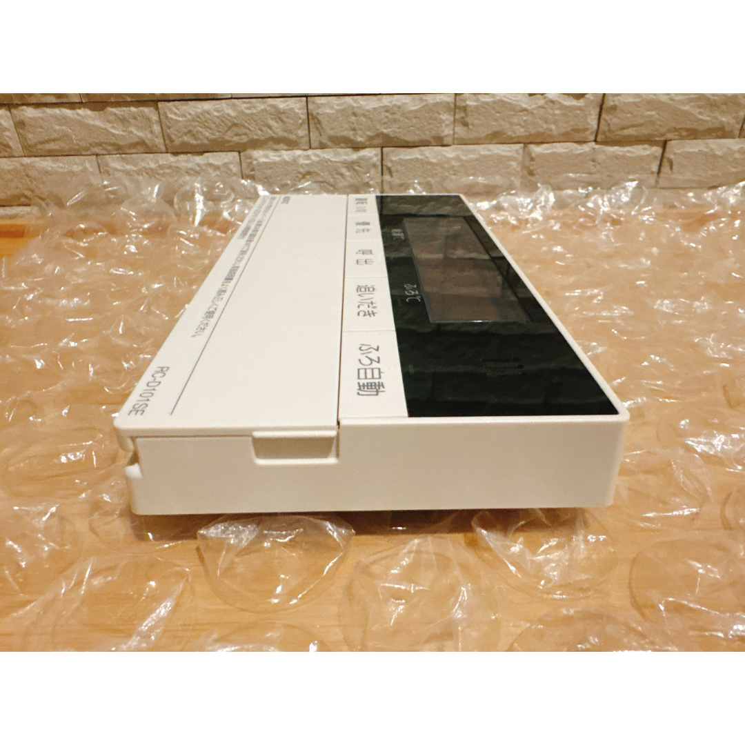 NORITZ - RC-D101SE/ME（美品）【液晶不具合対策品】保証返品可※説明