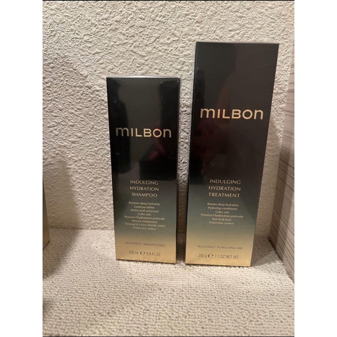 ミルボン - ミルボン インダルジング ハイドレーション シャンプー