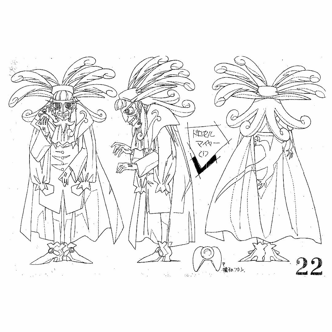 プリンセスチュチュ 設定資料 167枚の通販 by 春菊's shop｜ラクマ