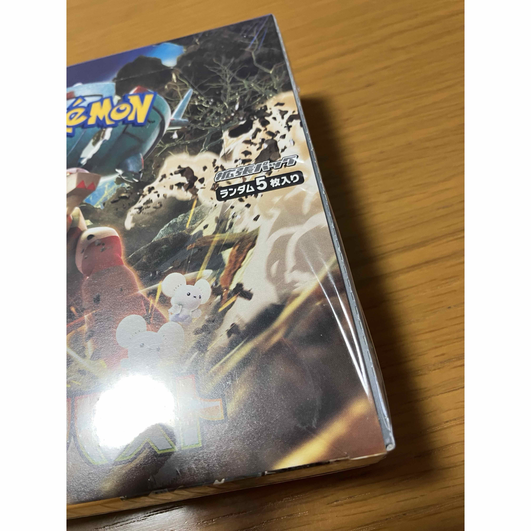 ポケモンカード クレイバースト 1box 新品未開封シュリンク付きの通販