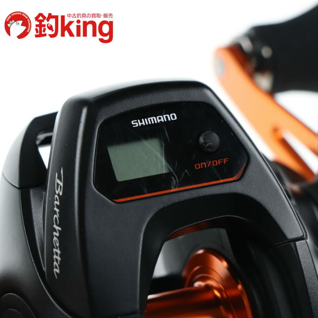 SHIMANO - 【中古/極上品】 シマノ 21 バルケッタ BB 150DHHG /V051Mの