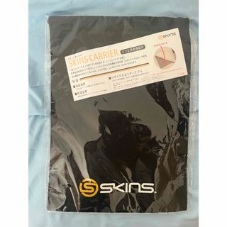 SKINS - スキンズ アンダーシャツの通販 by たかちゃん408's shop