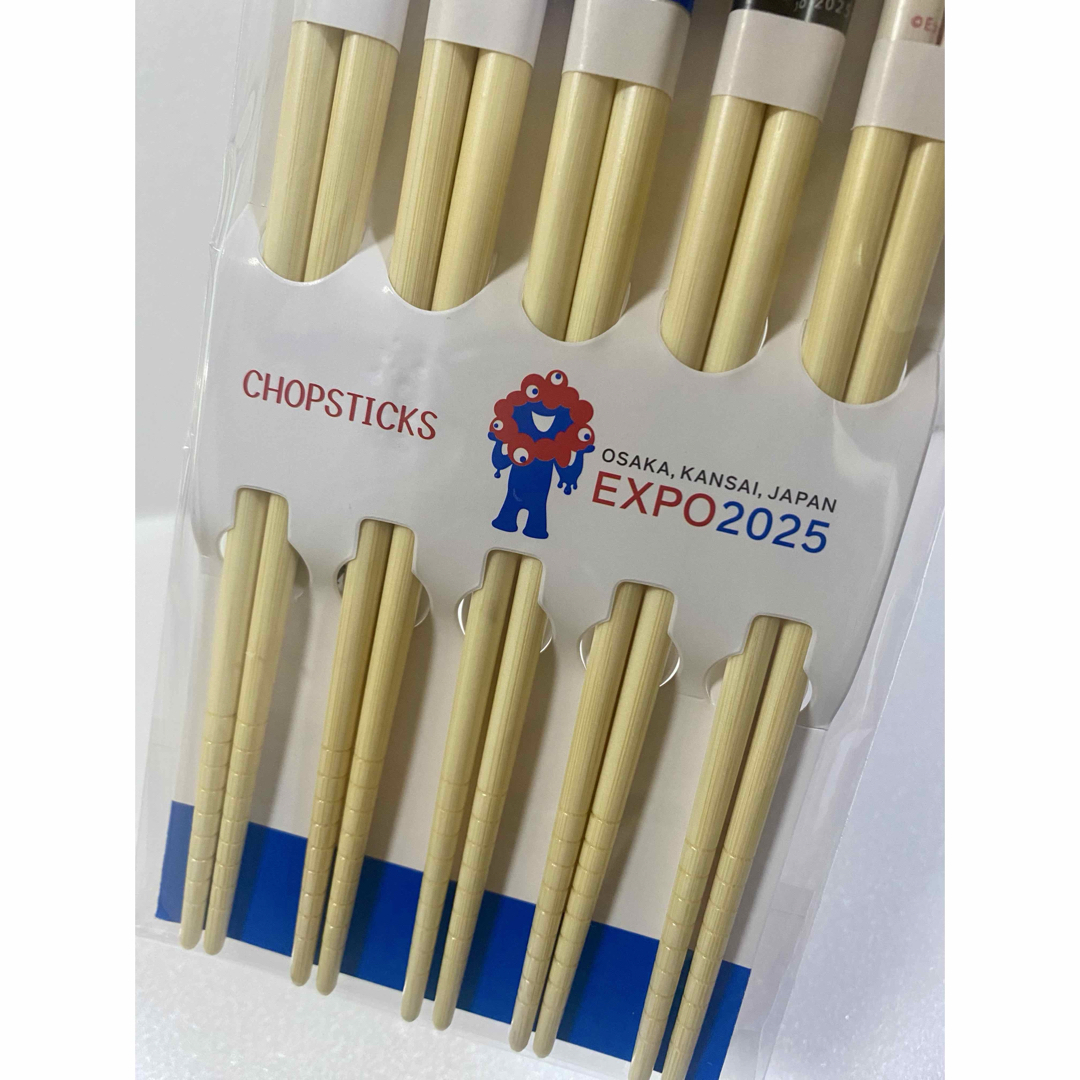 大阪・関西万博 ミャクミャク 公式箸5膳セット 未開封の通販 by