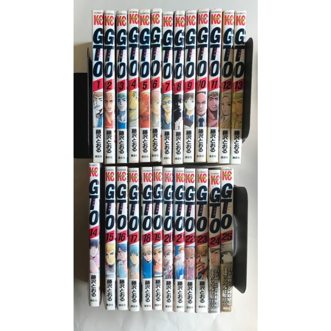 全巻セット GTO グレート・ティーチャー・オニヅカ 少年マガジン