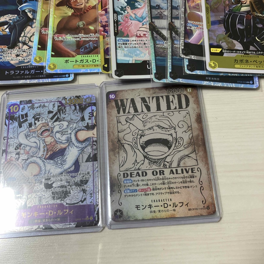 ワンピースカード 引退品の通販 by ニュートスキャマンダー｜ラクマ