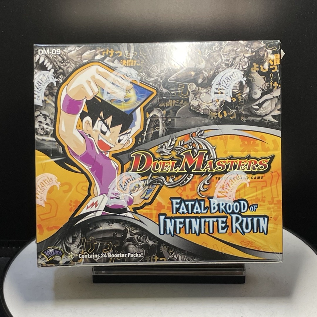 デュエルマスターズ - デュエマ DM-09 未開封box 英語版 24パック入り