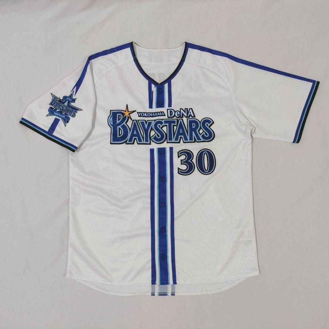 横浜DeNAベイスターズ ハイクオリティユニフォーム L 三浦銀二 30