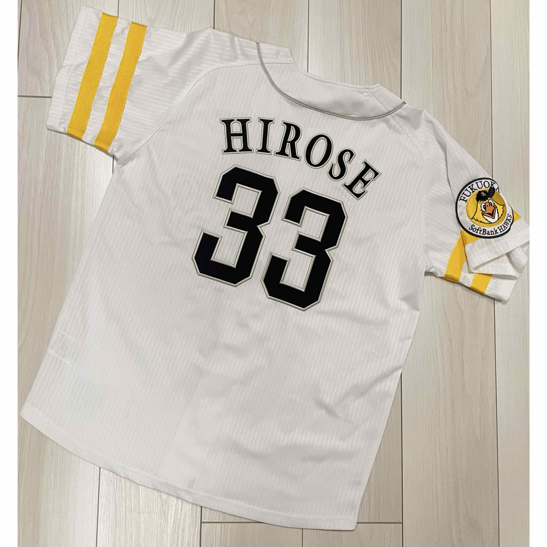 福岡ソフトバンクホークス 廣瀨隆太 レプリカユニフォーム 【公式通販】