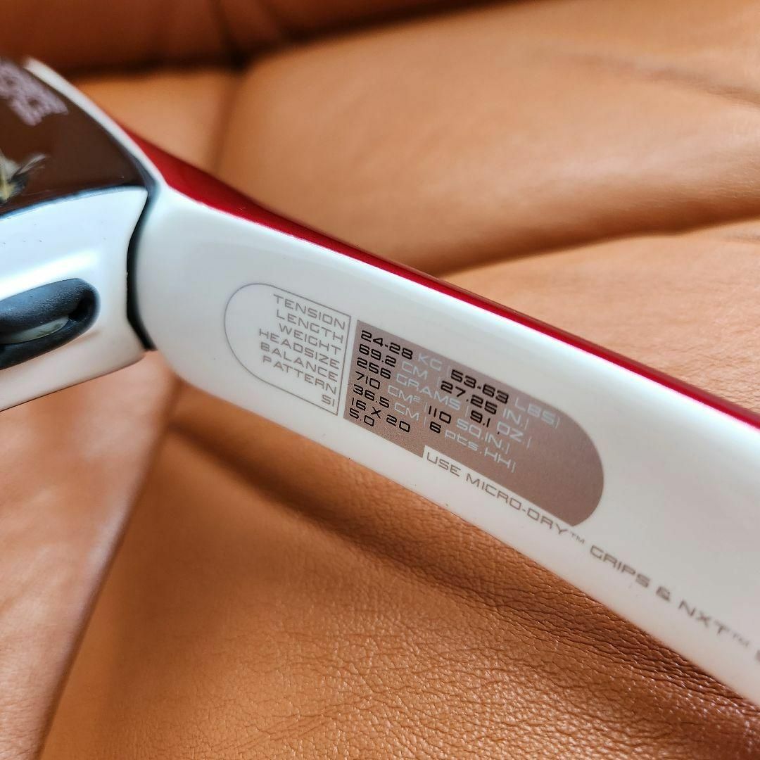 美品】WILSON n5 FORCE 110インチ テニスラケット G2の通販 by ぽぬ's