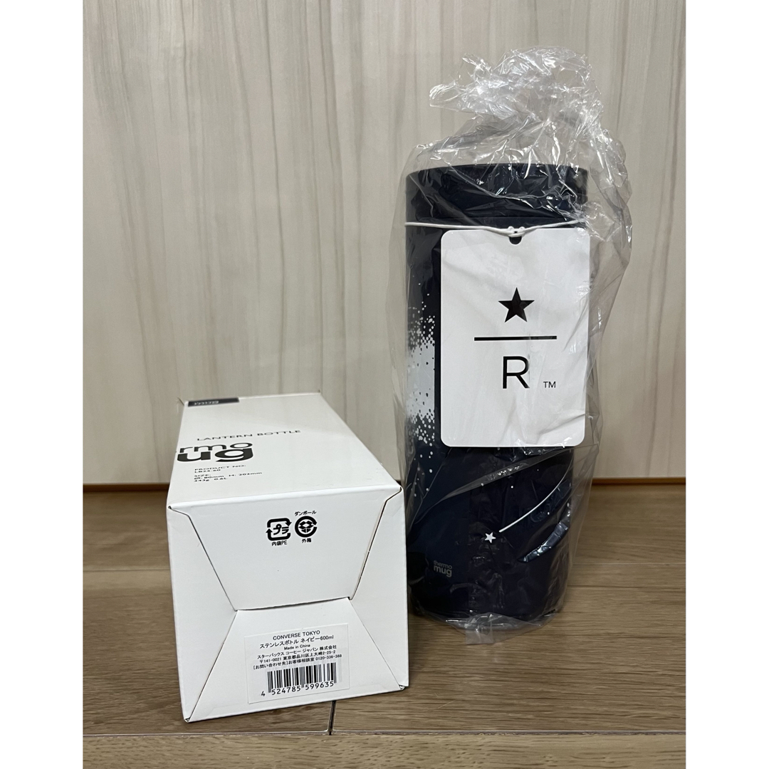 Starbucks - スターバックスリザーブ CONVERSE TOKYO ステンレスボトル