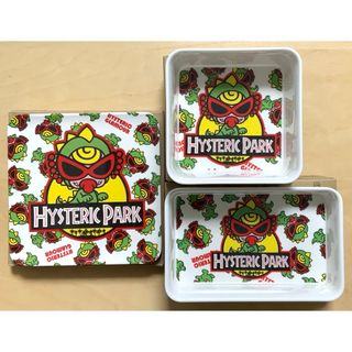 2630966871.jpg?1752304640