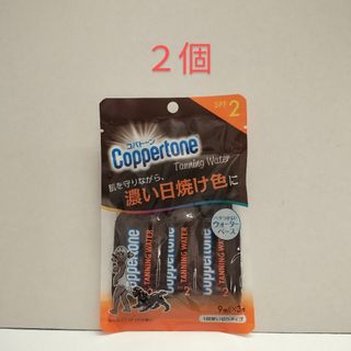 Coppertone（日焼け止め/サンオイル）のフリマアイテム一覧