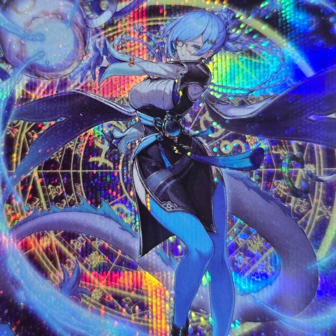 遊戯王 ファイメナ プリズマ 3枚 遊戯王 ファイメナ プリズマ 3枚