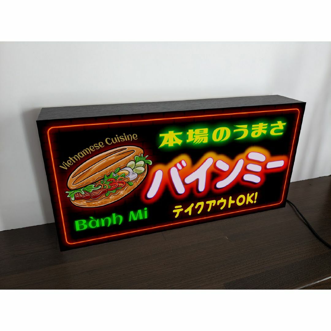 Lサイズ】バインミー ホットドック ベトナム 看板 置物 雑貨 ライトBOX