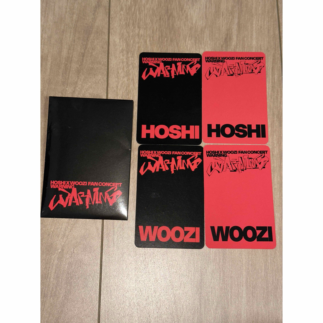 SEVENTEEN - 匿名○ホシウジ 釜山コン CARAT ZONE トレカ コンプ