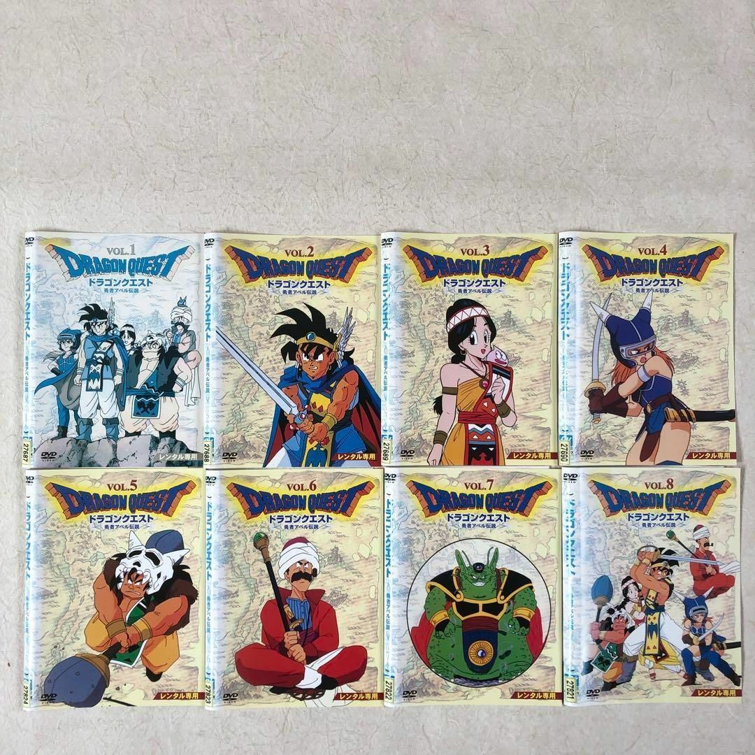 ドラゴンクエスト 勇者アベル伝説 全8巻 DVD レンタル落ちの通販 by ち