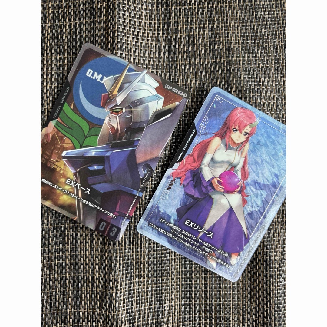 ガンダムカードゲーム EXリソース ラクスクライン EXベースストライク