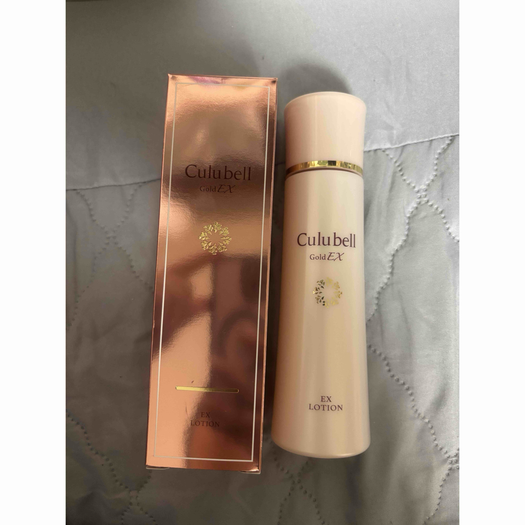 新品・未開封♪】 クリューベル EX ローション・クリーム セット 新品