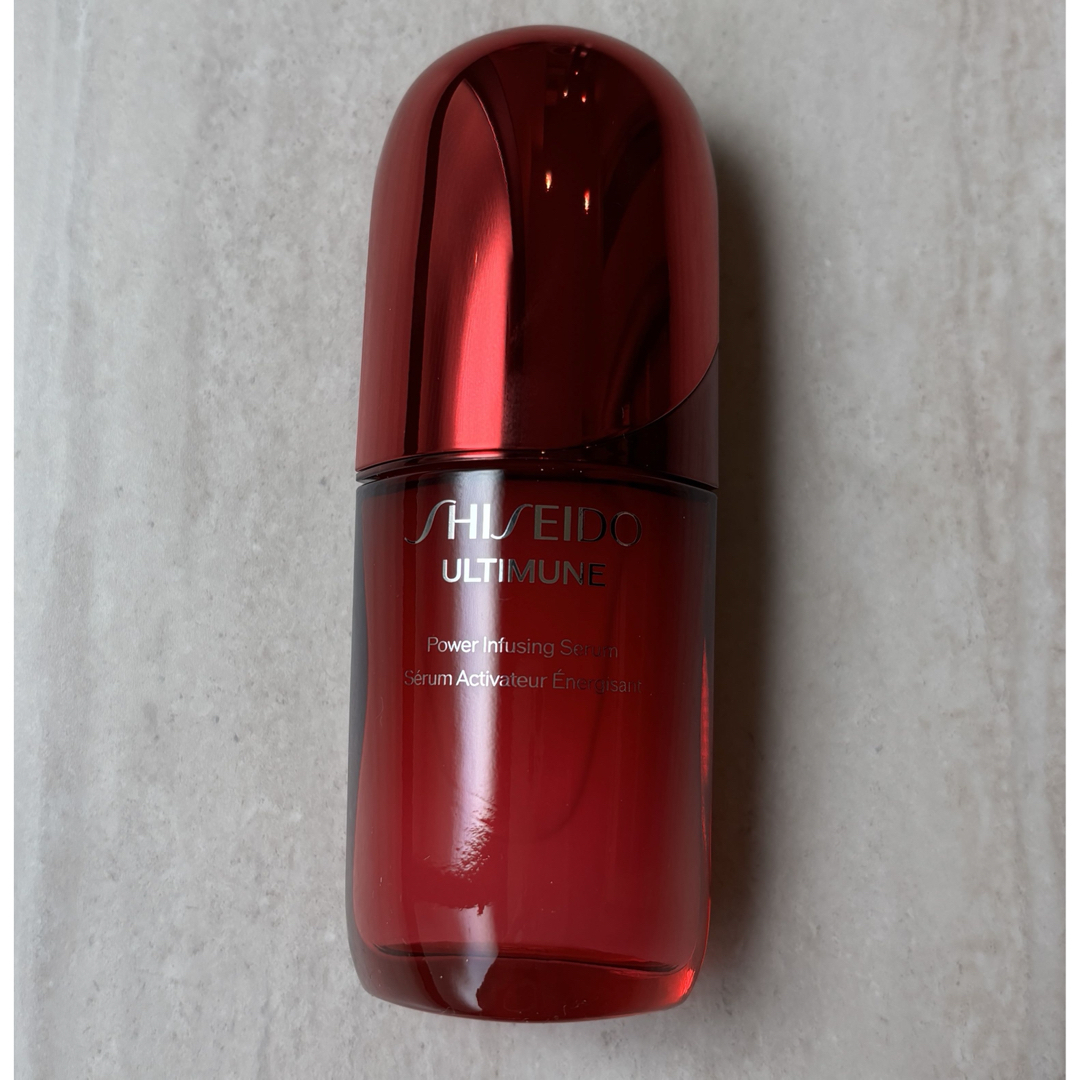 SHISEIDO (資生堂) - 【新品未開封】資生堂 アルティミューン パワ