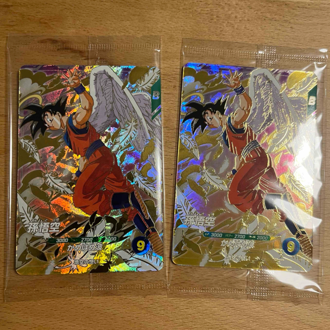 ドラゴンボール - ドラゴンボールスーパーダイバーズ GDR SDVP-020